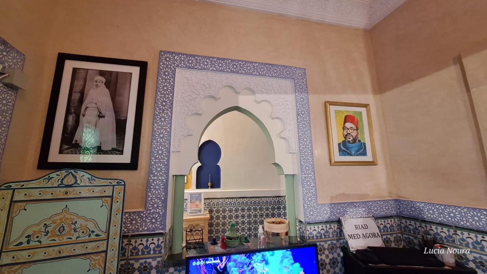 Riad Med Agora 마라케시 외부 사진